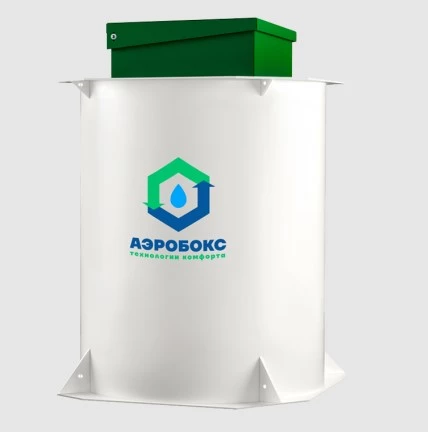 Септик Аэробокс A500-9 MAX