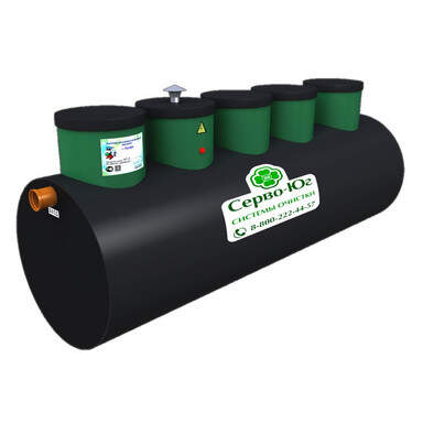 Септик WASSER BIO MINI 5