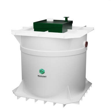 Септик Байкал 20